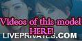 RoseMilers PRIVATE